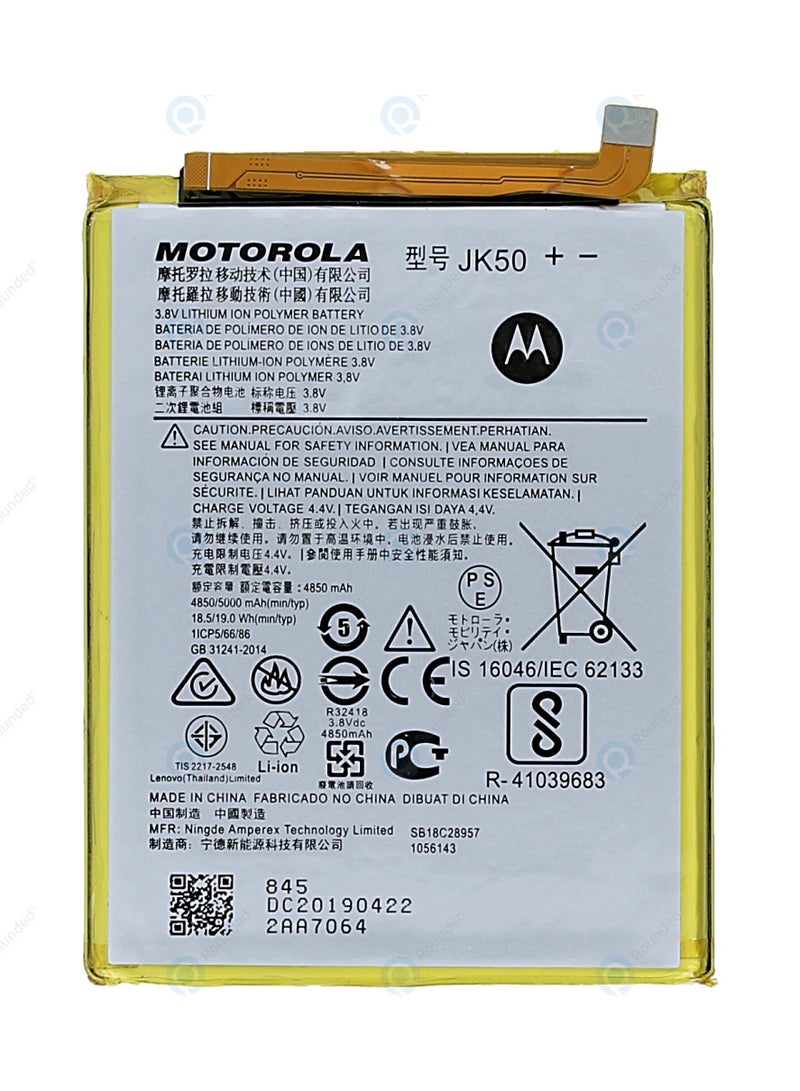 OEM Replacement Battery MOTO - Model JK50