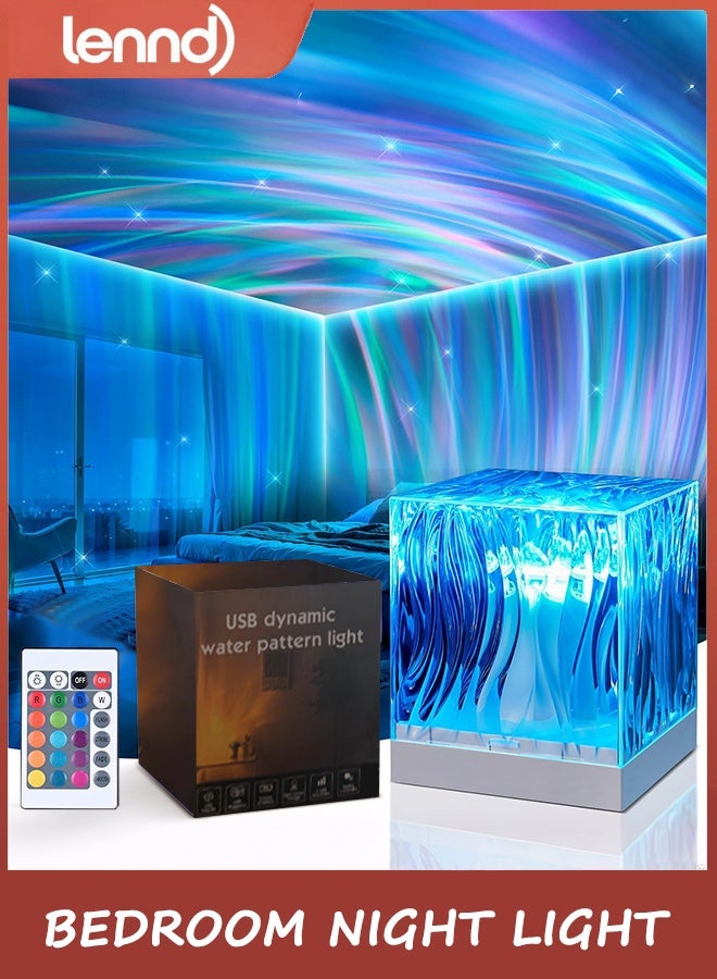LENND 16 Colors Northern Lights Night Light Creative Bedside Flame Atmosphere Light Romantic Table Lamp Gift Starry Sky Projection Light - Image 1
