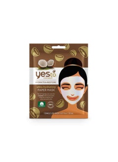 Yes To Yes to Coconut Ultra Hydrating Paper Mask 067 Fl Oz 
