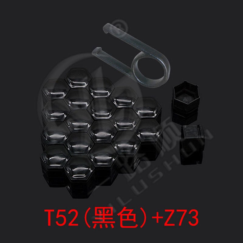 Generic Universal 17mm 19mm 21mm Car Wheel Nut Caps Hub Covers T52 [bag] black 20 pack Z73 clip