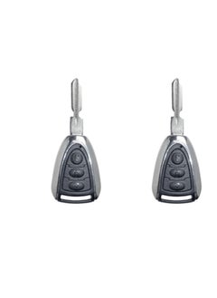 Generic Fox alarm 2 remote Sarina Motor separation  - Image 2