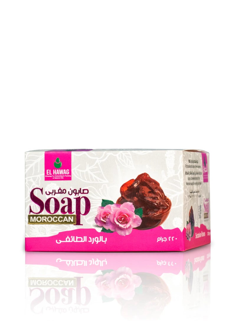 الحواج موروكان صابون مغربي بالورد الطائفي 220 جرام - Image 3