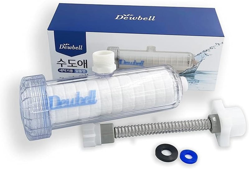 Dewbell F15 Water Filter System for Washing Machine (Economy) - Image 1