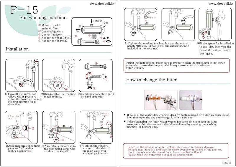 Dewbell F15 Water Filter System for Washing Machine (Economy) - Image 3