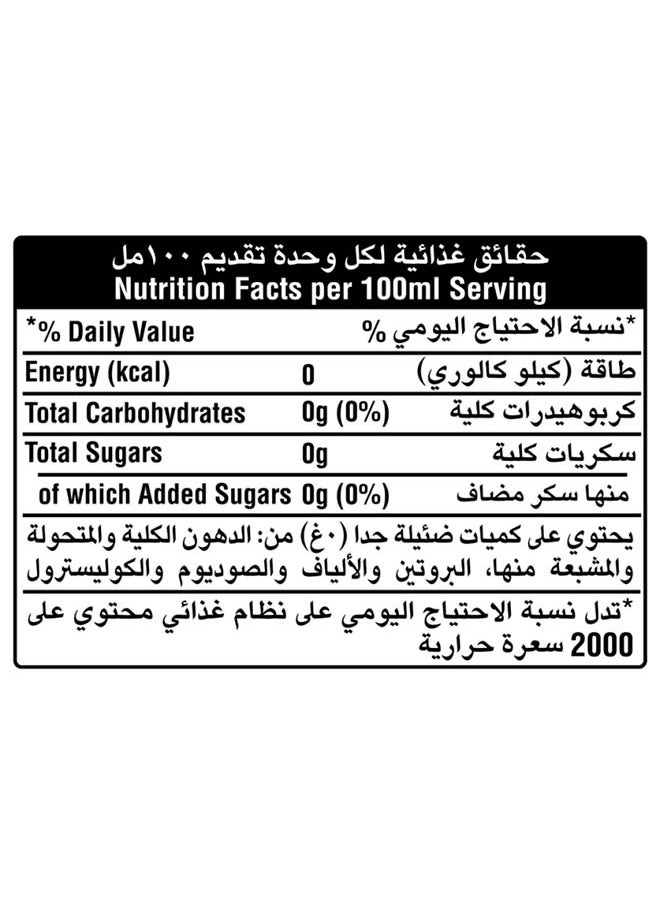 Schweppes Zero Tonic Soda 6 x 250ml  - Image 4