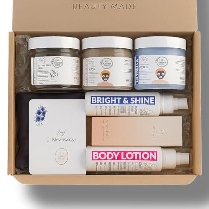 Saly Jolie Box Obsessed with cleanliness ( EL Mewaswesa ) - Image 2