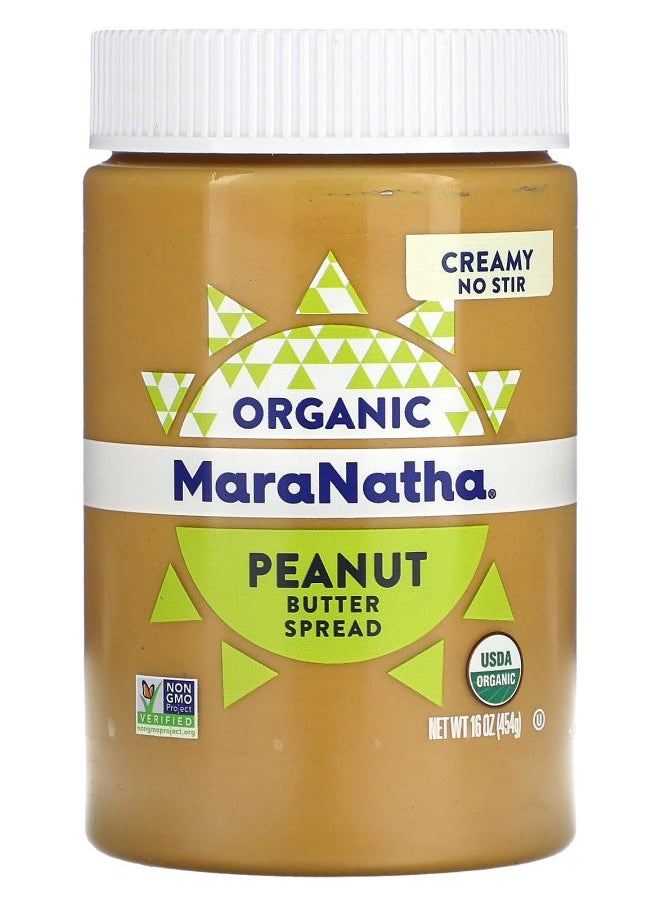 MaraNatha Organic Peanut Butter Spread Creamy 16 oz (454 g) 