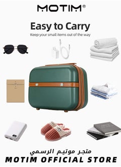 Motim 14 inch Mini Suitcase Travel Portable Storage Bag Waterproof ABS Hard Shell Carry-On Case with Elastic Strap and Zipper to Hang on Carry-On Luggage  - Image 3