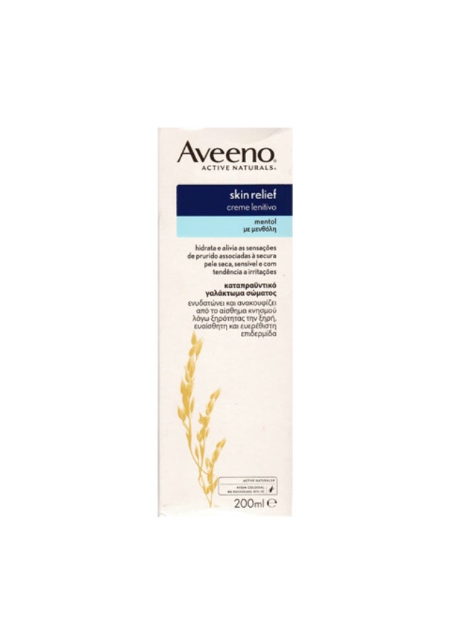 Aveeno Skin Relief Soothing Lotion 200ml - Image 2
