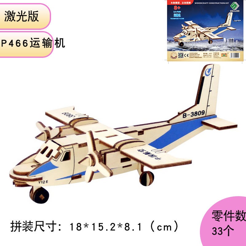 Quadruple Laser Version 3D Wooden Three-Dimensional Puzzle Children'S Creative Diy Simulation Model Night Market Stall Toys - Image 4