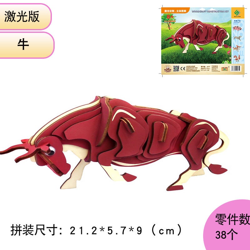 Quadruple Laser Version 3D Wooden Three-Dimensional Puzzle Children'S Creative Diy Simulation Model Night Market Stall Toys - Image 1