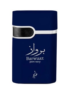 KHADLAJ Barwaaz Navy EDP 100 ML  - Image 1