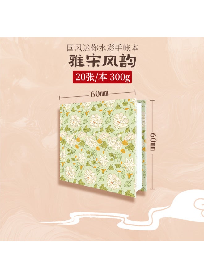 Flying Bird Feile Bird Fabric Watercolor Book 300g Art Student Painting Square Hand Account Book Fine Grain Mini Portable Painting Book - Image 1
