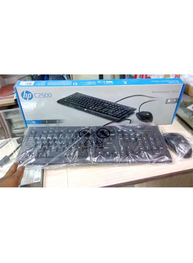 HP C2500 Wired Desktop Keyboard And Mouse Black - Image 4