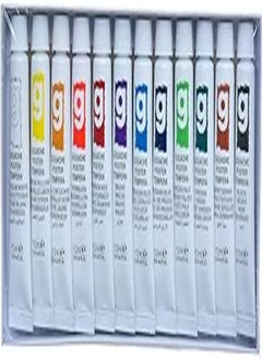 Art Rangers EG1212C-3 Gouache Water Paint Pack Of 12 - Multi Color - pzsku/ZD32B7CB9087C22590432Z/45/_/1720390235/c48d6308-00c9-412b-a6ab-0e88382d07ae