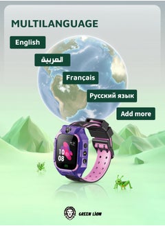 GREEN LION Smart Kids Watch Series 5 with GPS and Sim Card Slot and Two-Way Call and SOS Alarm and Location Purple  - Image 5