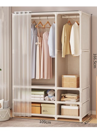 Wardrobe, Portable Wardrobe Storage Closet, Clothes Storage Cabinet with Curtain, Closet for Hanging Clothes, for Living Room, Bedroom, Clothes Room - pzsku/ZD32BF0270FF748A99FB4Z/45/_/1729478760/cbcecdae-af48-47aa-859b-eb5d3cee22df