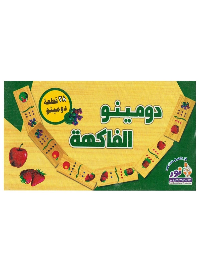 Toys Fruit Domino 