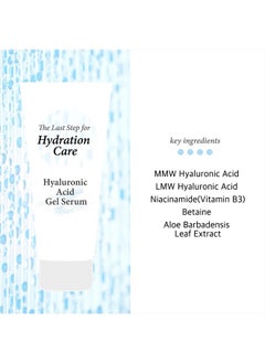 Cos De BAHA Hyaluronic Enriched Hydrating Cream with Niacinamide - Soothing Moisture for Radiant Complexion, Gentle Care for Face, Enhance Skin Texture, 1 Fl Oz (30ml)  - Image 3