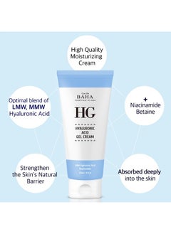 Cos De BAHA Hyaluronic Enriched Hydrating Cream with Niacinamide - Soothing Moisture for Radiant Complexion, Gentle Care for Face, Enhance Skin Texture, 1 Fl Oz (30ml)  - Image 2