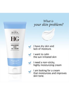 Cos De BAHA Hyaluronic Enriched Hydrating Cream with Niacinamide - Soothing Moisture for Radiant Complexion, Gentle Care for Face, Enhance Skin Texture, 1 Fl Oz (30ml)  - Image 4