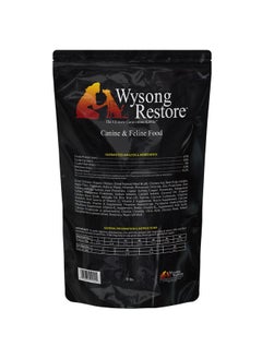 Wysong Wysong Restore Canine and Feline Food 9-lb Bag 