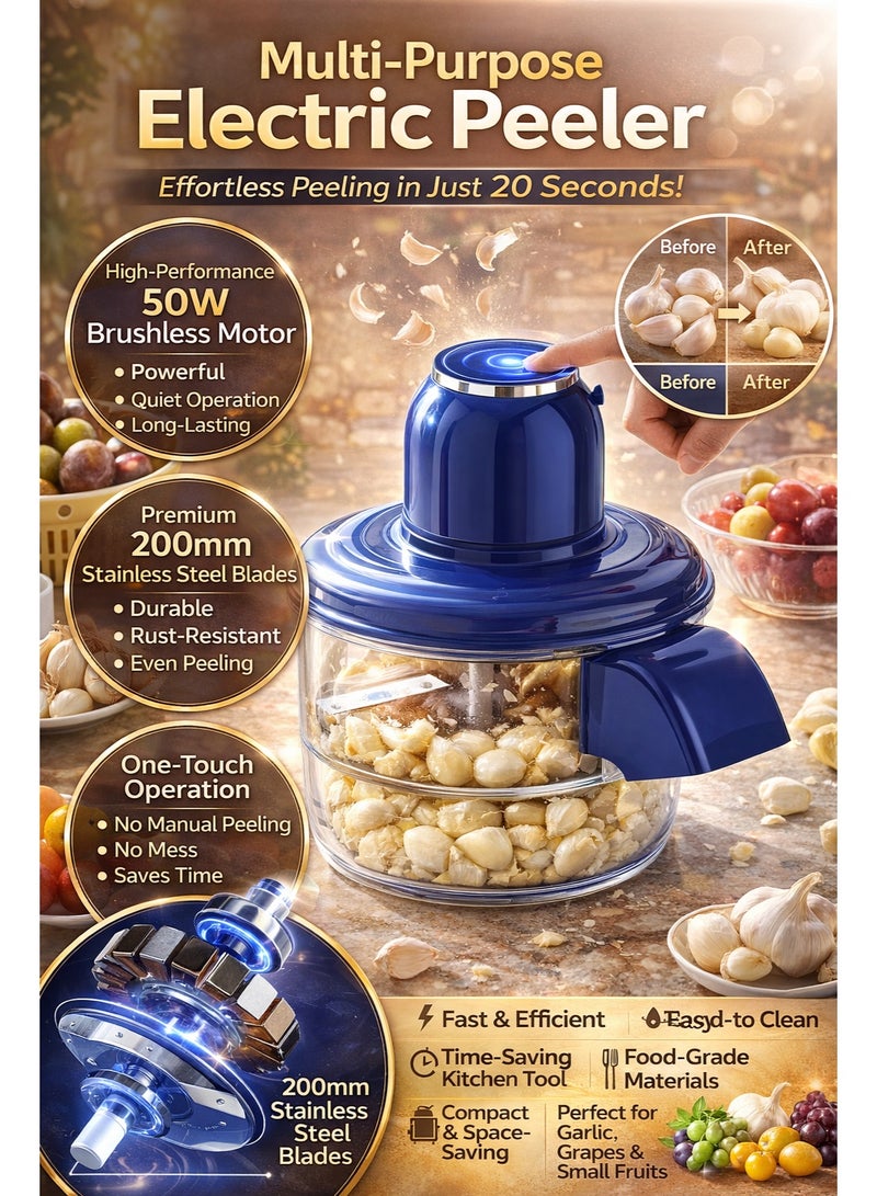 آلة تقشير الخضراوات الكهربائية الأوتوماتيكية – أداة تقشير للفواكه الصغيرة ومقشر ثوم فعال – أداة مطبخ عملية لتقشير الثوم والطماطم الكرزية والعنب - Image 3