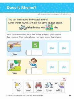 Smart Start: Phonics and Spelling, Grade 1 Workbook - pzsku/ZD32CC6939C71DE650B00Z/45/_/1726051964/70822012-7122-4afe-ad53-4a8a323c41d3