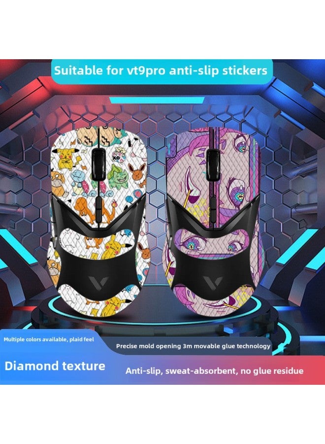 Applicable To Lei Bo Bt9pro Mouse Anti-slip Stickers All-inclusive Diamond Lizard Skin Mouse Protective Stickers Non-slip Sweat-absorbing Wholesale-Color:Lei Bo VT9pro-SY-040 Team Printing/Black Diamond-all-inclusive  - Image 2