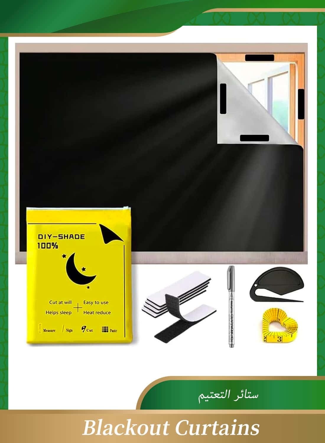 Anmi Blackout Blind (145x300cm), Portable DIY Window Blinds No Drill Window Shades with Strong Tape Strips, Temporary Blackout Curtains Lightweight Blackout Shades for Bedroom Baby Nursery Travel Dorm
