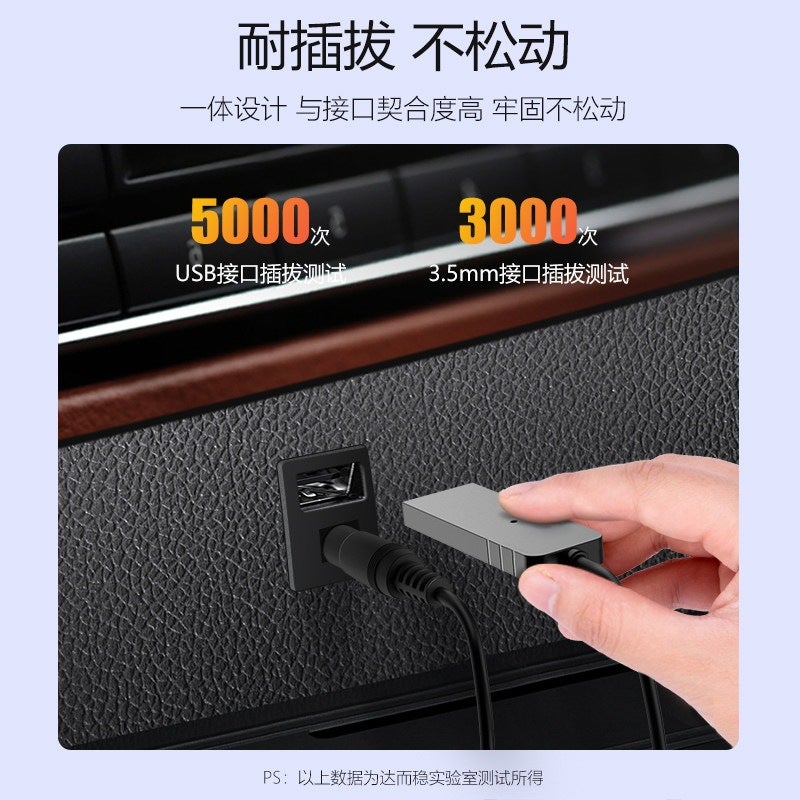 Daerwen Car Bluetooth Receiver AUX Audio Adapter for Car Stereo, Bluetooth 5.2/5.3, Hands-free Call, Music Streaming - Image 4