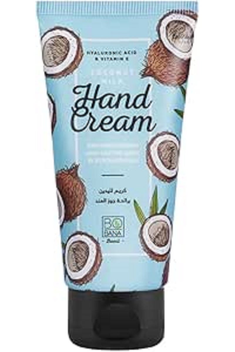 كريم لليدين من بوبانا لترطيب عميق وتقوية الأظافر، مناسب للبشرة الجافة، برائحة جوز الهند