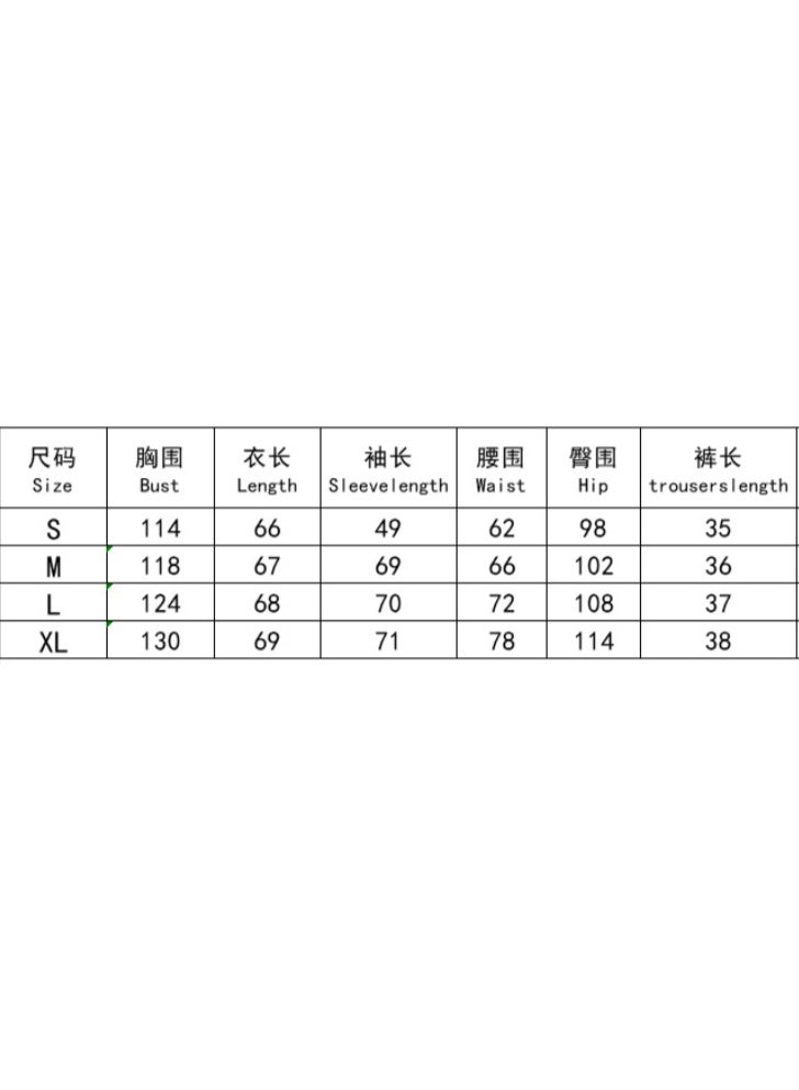 NIBEMINENT Autumn  Casual 2 Piece Set Fashion Loose Solid Color O-neck Print Pullover Sweatshirt High Waist Lace Up Shorts Set For Women - Image 2