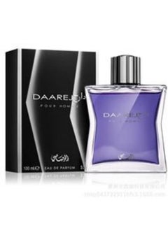 Rasasi Daarej for Men Eau de Parfum 100ml - Premium Long-Lasting Masculine Fragrance  - Image 5