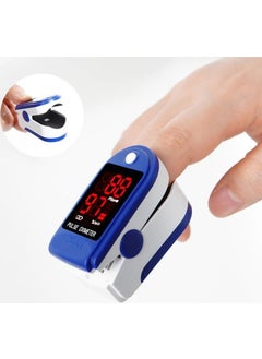Finger Type Oximeter / Oxygen Meter - Meter