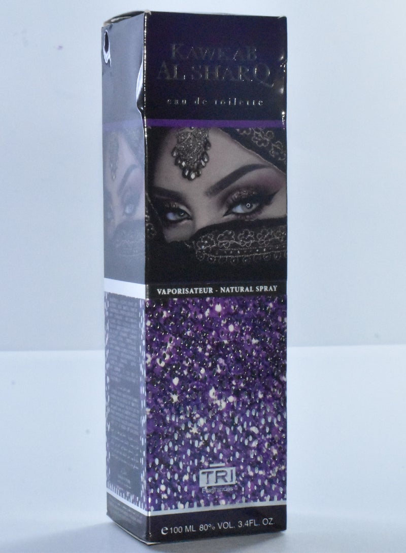 تي أر آي كوكب الشرق 100 ما EDT - Image 3