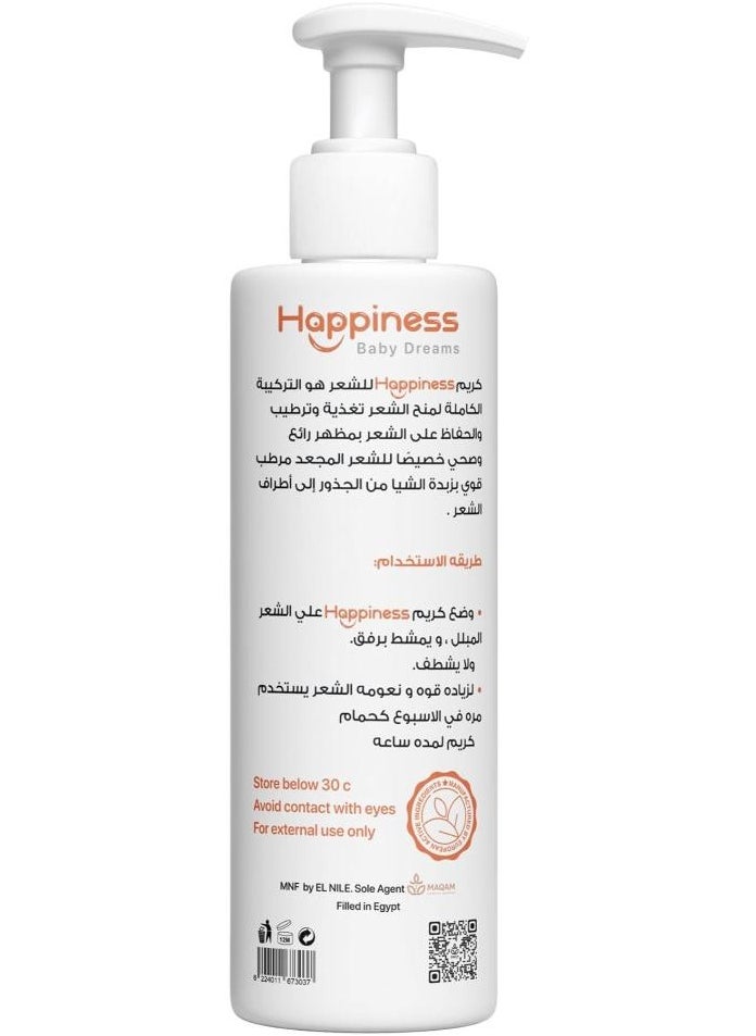 HAPPINESS - Happiness Kids Hair Cream 150 Ml - Image 1