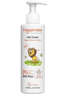 Happiness Kids Hair Cream 150 Ml