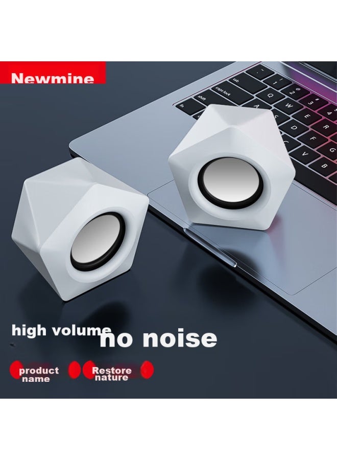 Newmine مكبرات صوت الكمبيوتر N61، مكبرات صوت سطح المكتب المنزلية، مضخم الصوت، مكبرات صوت USB صغيرة سلكية متعددة الوسائط، مكبرات صوت عالية الجودة، مكبرات صوت للدروس عبر الإنترنت، بيضاء - Image 1