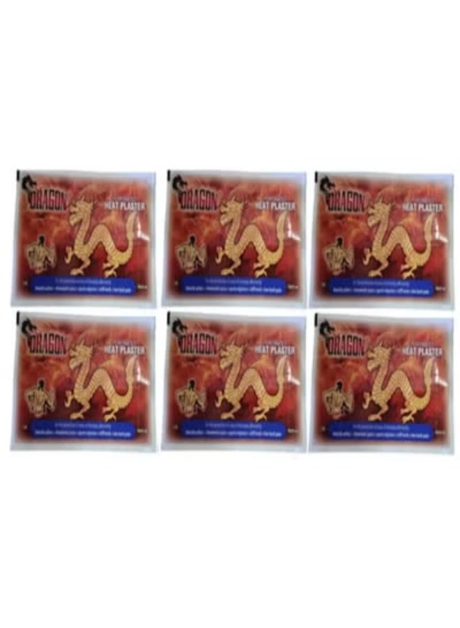 دراجون للصقات الالام التنين (6  قطعة ) - Image 1