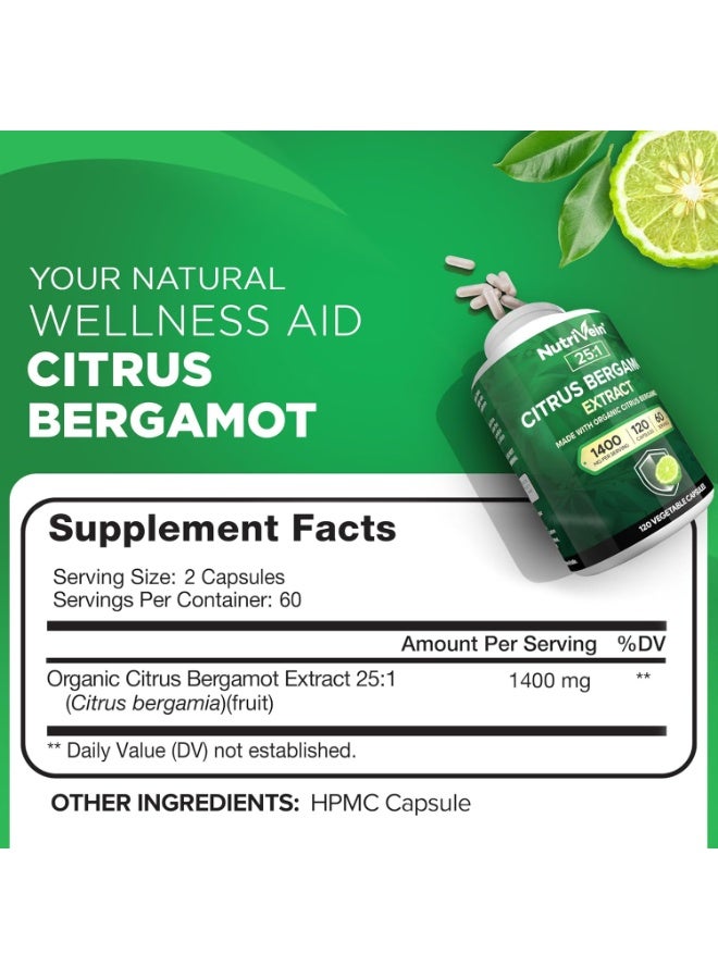 نيوتريفين مكمل غذائي من الحمضيات والبرغموت بتركيز 1400 ملغ عالي - للقلب والجهاز الدوري، 120 كبسولة، 60 حصة - Image 2