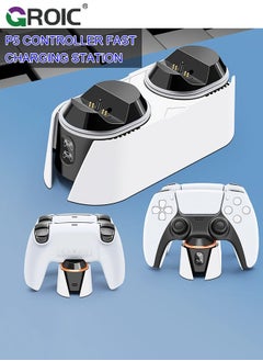 GROIC PS5 Charging Station, Controller Charger Station with 2 Pack Fast Cords Replacement for Controller, Remote Control Charger, Playstation 5 Storage  - Image 2