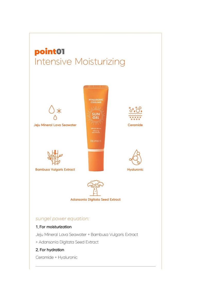 DEOPROCE - Deoproce Hyaluronic Cooling Sun Gel SPF50+ PA+++ 50g Korean Skincare |Anti-Aging| K-Beauty Sunscreen with No White Cast - Image 1
