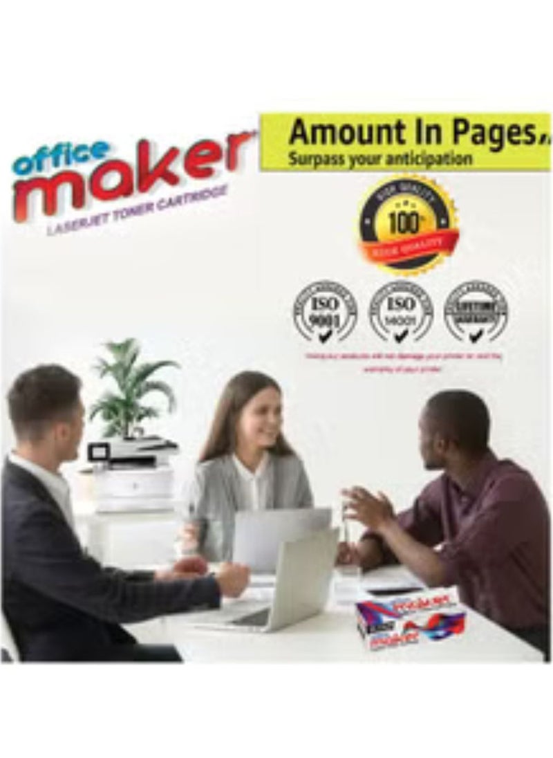 Office Maker Compatible Toner  - Image 1