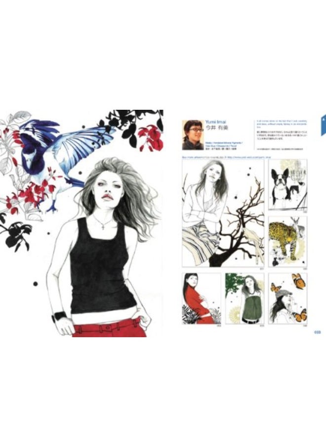 null - Illustration Book Pro - Image 1