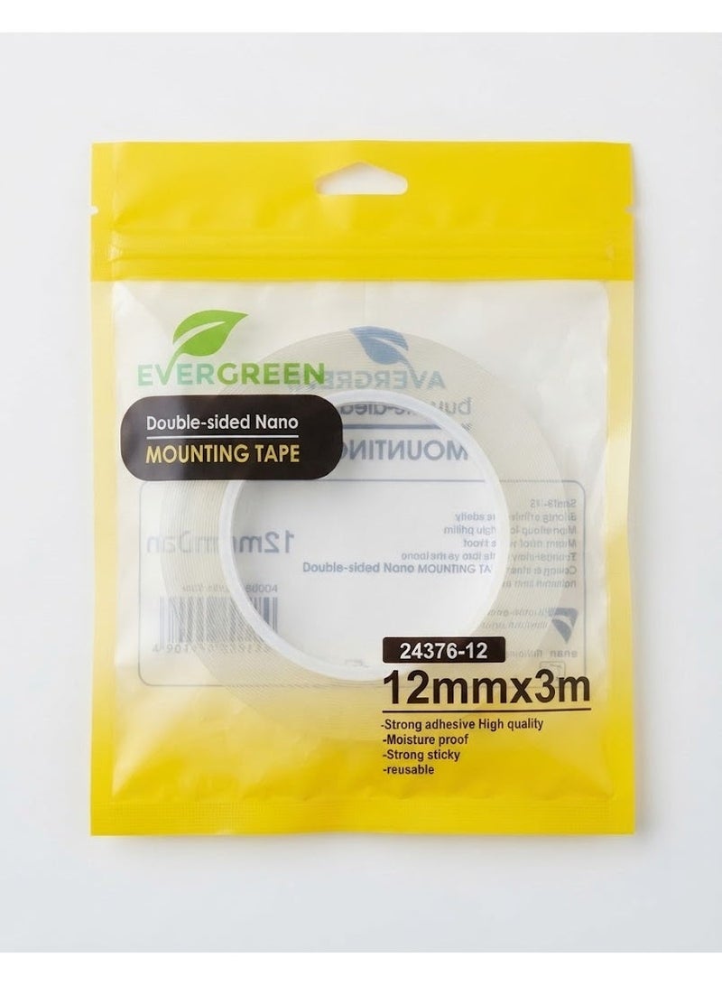 Double sided, strong, transparent, suitable for all emergency situations and suitable for all situations and hazards, any rich when removing - Image 1