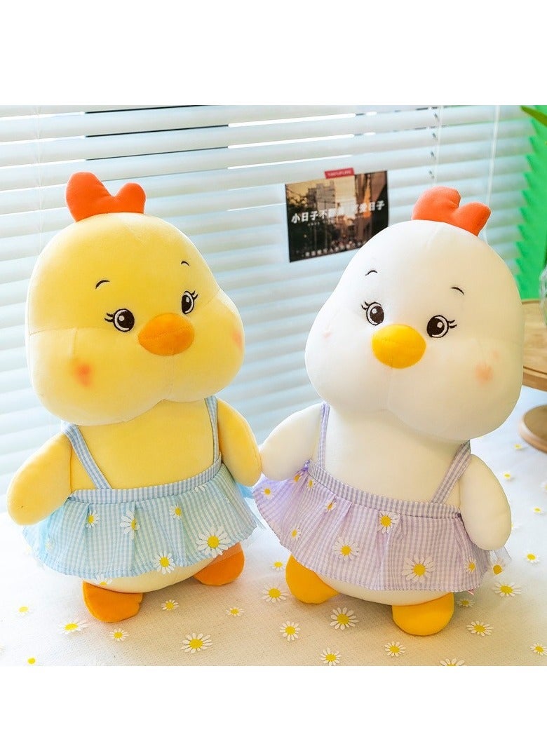 xozgdovg Doll flower skirt duck eight inch doll plush toy 