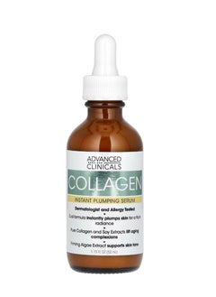 Advanced Clinicals Collagen Serum 1.75 fl oz (52 ml)  - Image 1