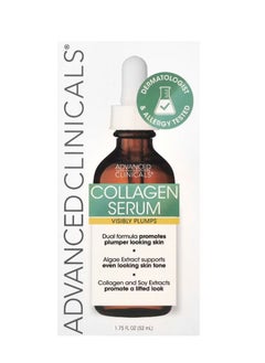 Advanced Clinicals Collagen Serum 1.75 fl oz (52 ml)  - Image 2