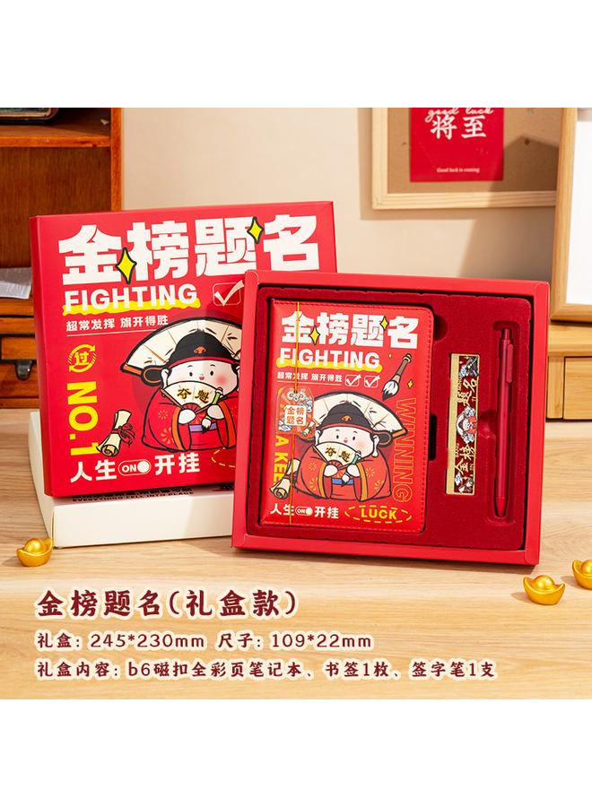 Bluejw Panda Hand Account Book Girl High Beauty Value Award Notebook Creative Gift Birthday Gift Box Suit Student Card - Image 1